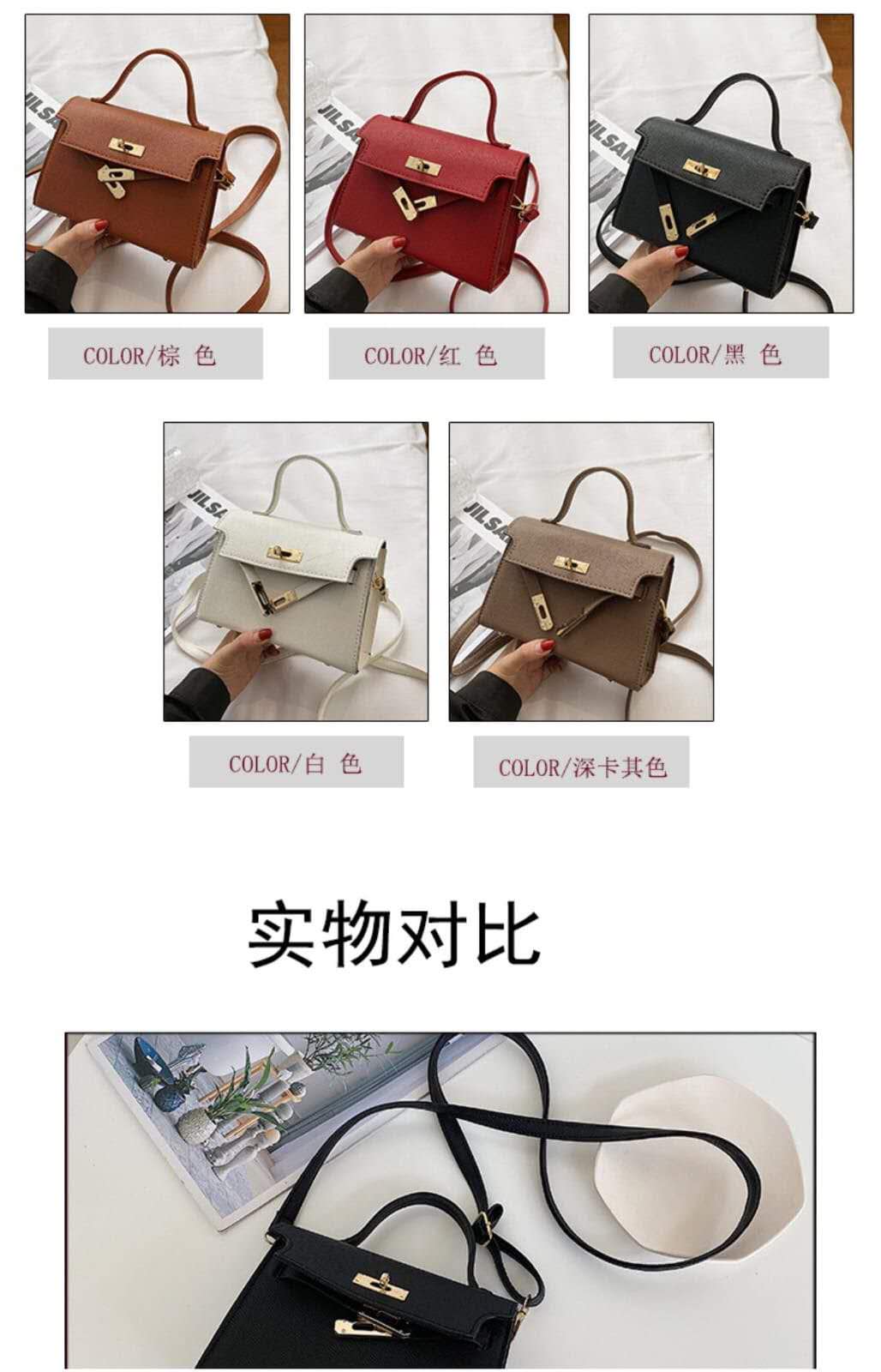 Women's shoulder sling bag